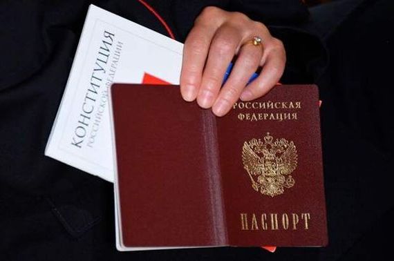 прописка в Архангельской области